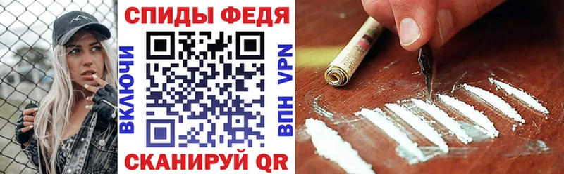 Amphetamine VHQ  где купить   Берёзовка 