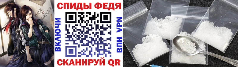 АМФ 97% Берёзовка