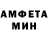 Кетамин VHQ Kipyatok Marinadov