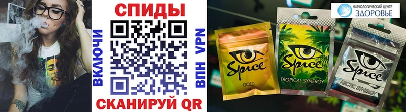 БУТИРАТ вода  Берёзовка 