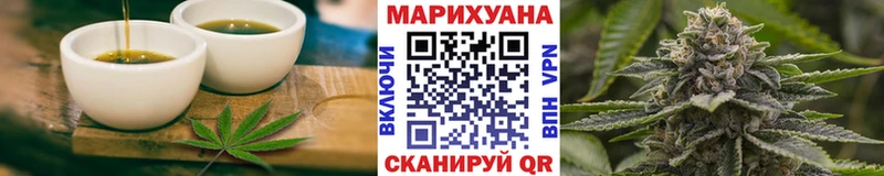 Canna-Cookies марихуана Берёзовка