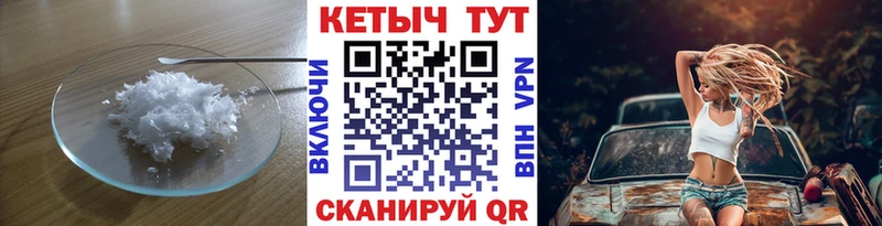 shop состав  Берёзовка  Кетамин ketamine  где купить наркоту 