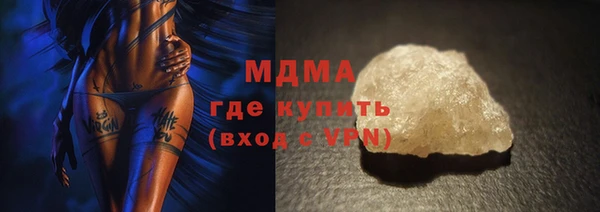 mix Алексеевка
