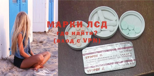 СК Алексин