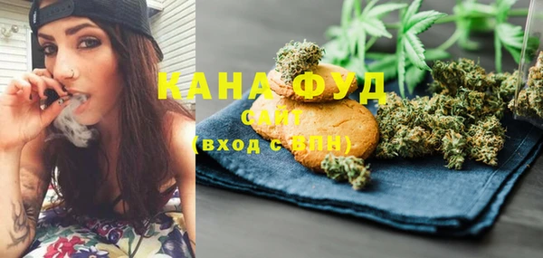mix Алексеевка