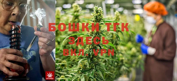 spice Абдулино