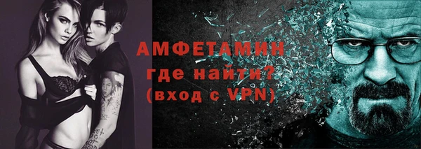 синтетический гашиш Алзамай