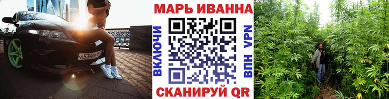 omg сайт  Берёзовка  Бошки марихуана Amnesia 